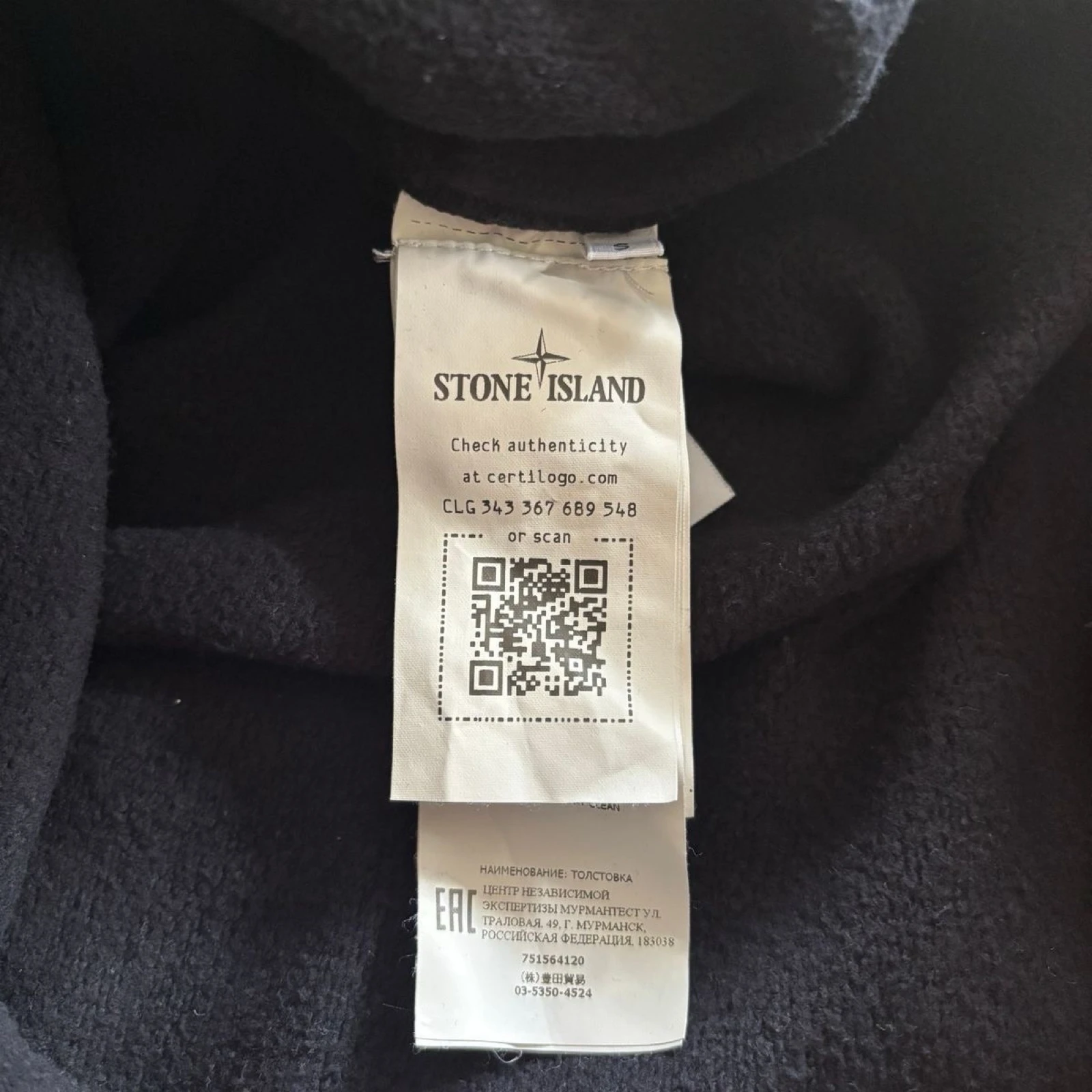 Zwarte trui Stone Island – photo 2